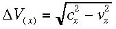[Missing Graphic of an Equation] (8k) The difference between the 2 velocities--in the just the x direction.